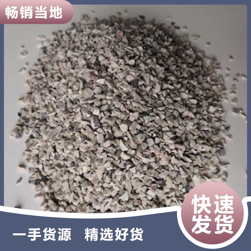 吸氨沸石含铅废水处理材料厂家直供多年经验值得信赖
