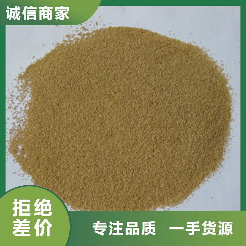 果壳除油滤料抛光专用可单独加工定金锁价
