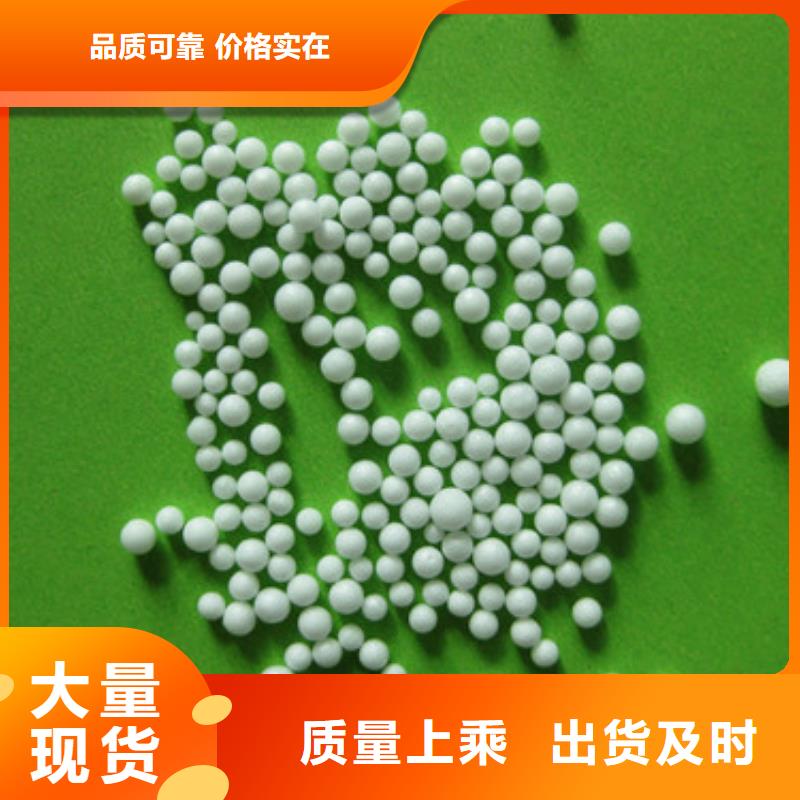 塑料小球过滤量大豫嵩直营同城经销商