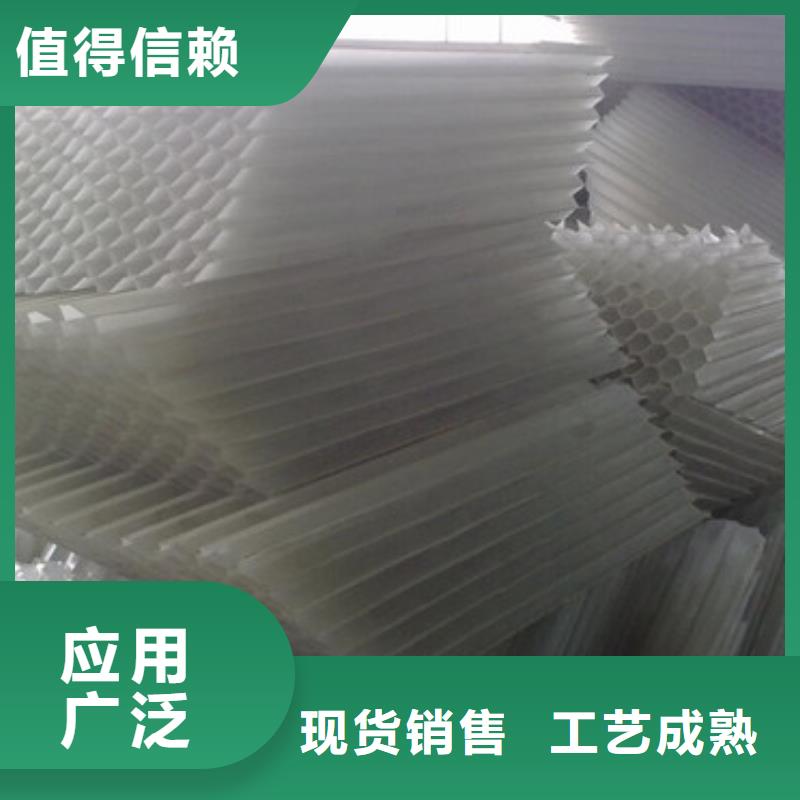 斜管填料层流效果好低价销售同城品牌