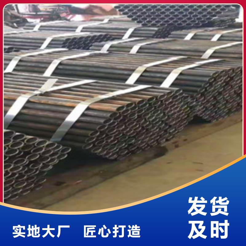 无缝钢管随心所欲定制当地供应商