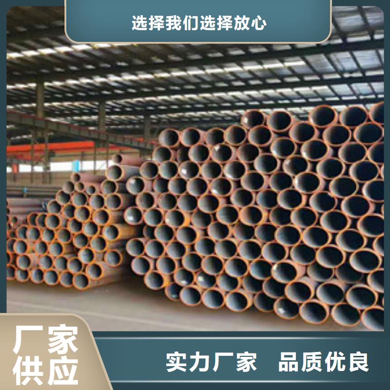 无缝钢管生产安装优良工艺