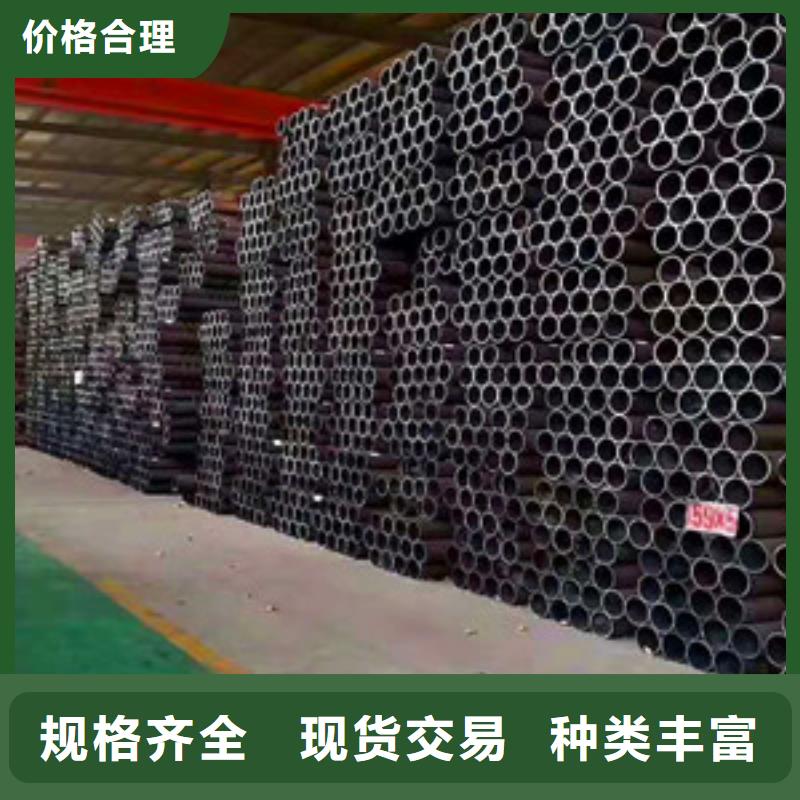 无缝钢管选择大厂家省事省心当地制造商