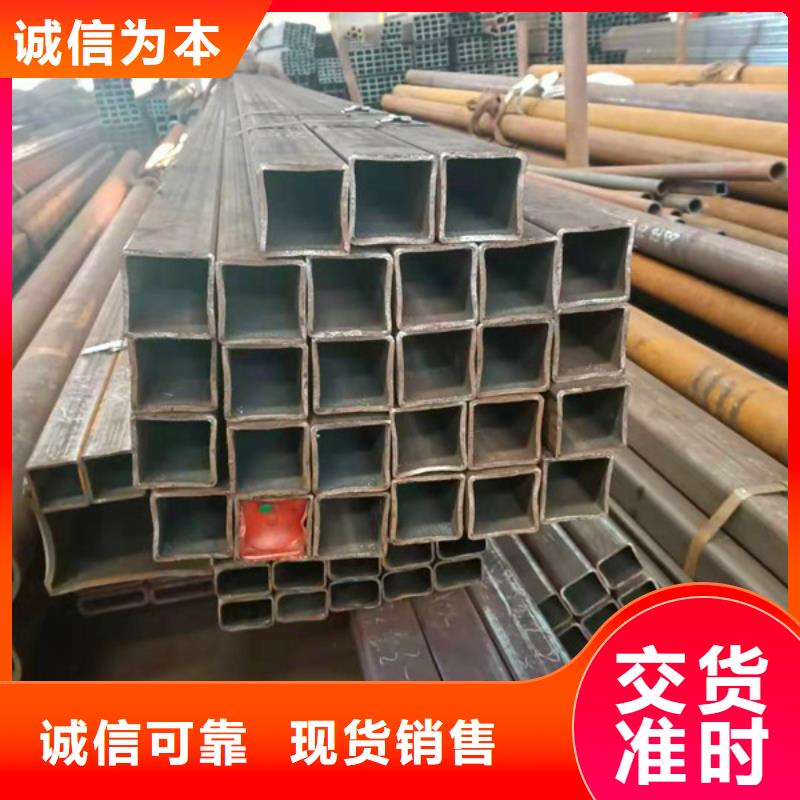 无缝方管-无缝钢管多种规格供您选择经验丰富质量放心