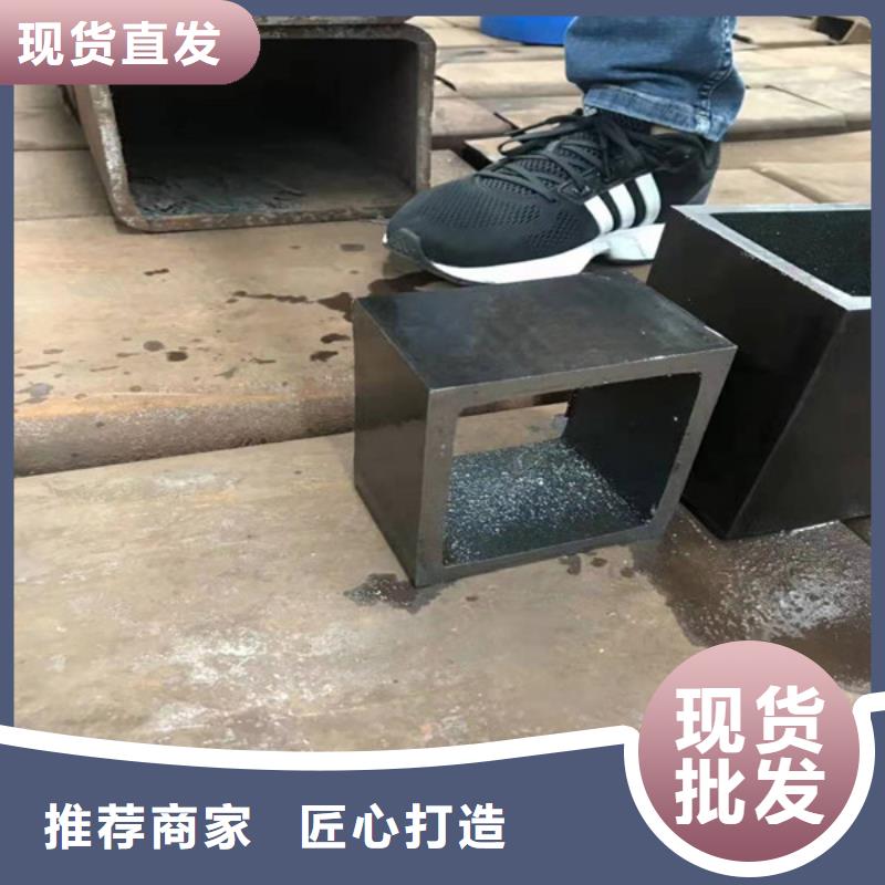 无缝方管厂家技术完善当地厂家