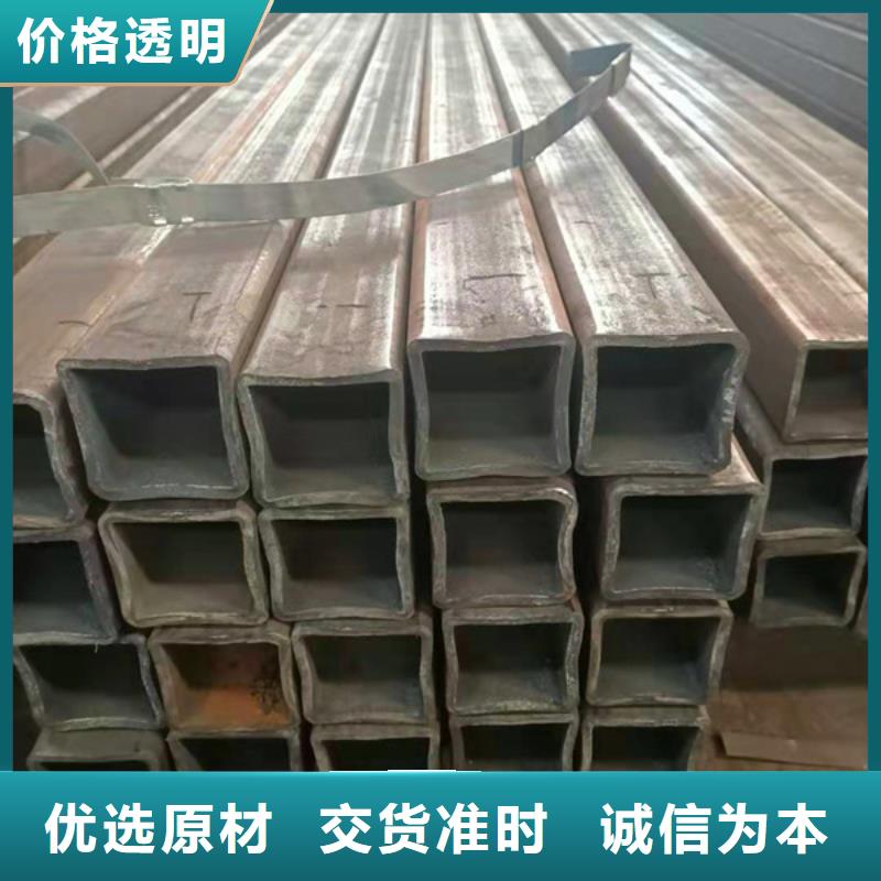 无缝方管无缝钢管酸洗钝化每个细节都严格把关专注生产制造多年