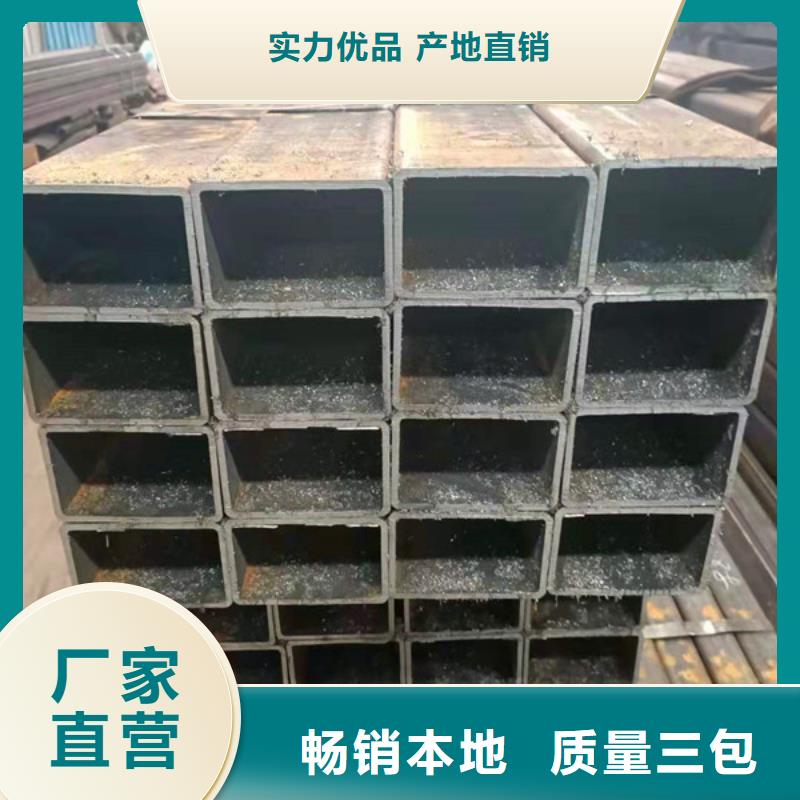 无缝方管Q345D无缝钢管来图定制主推产品