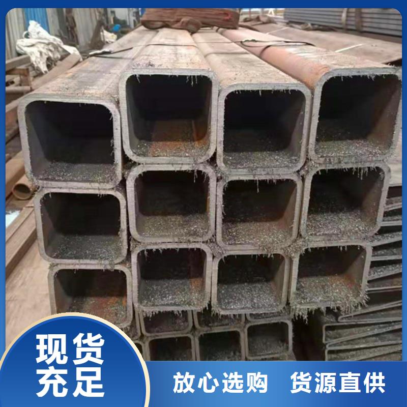 无缝方管大口径厚壁无缝钢管精品选购当地货源