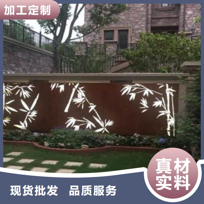 耐候板耐候钢板实体厂家支持定制今日新品