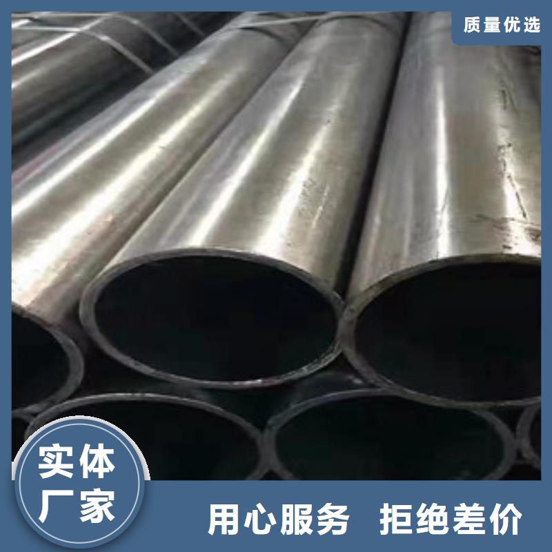 精密钢管35#品质有保障值得信赖