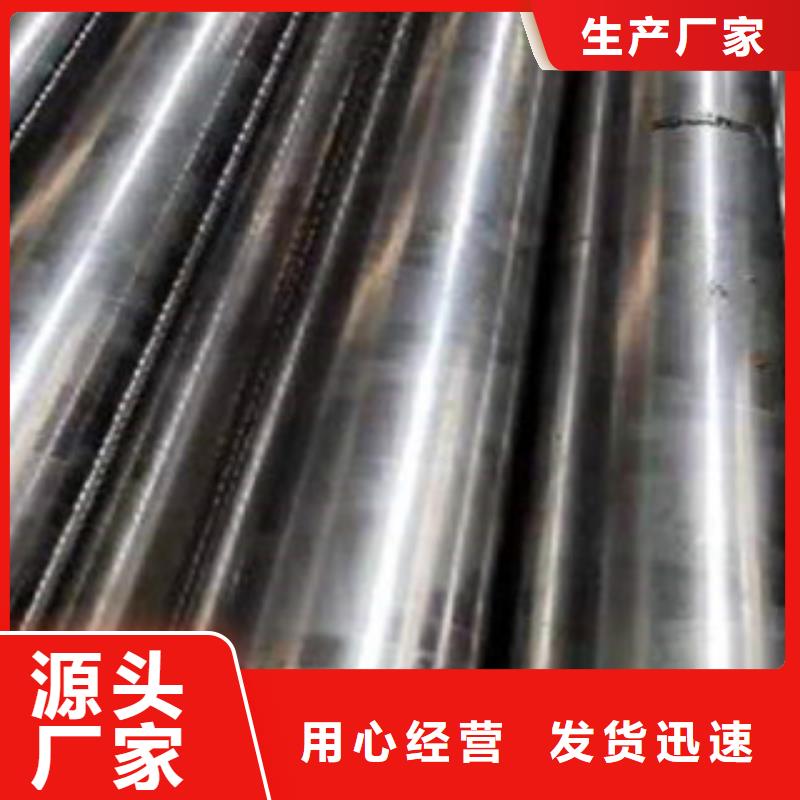 精密钢管铅板现货齐全售后无忧使用寿命长久