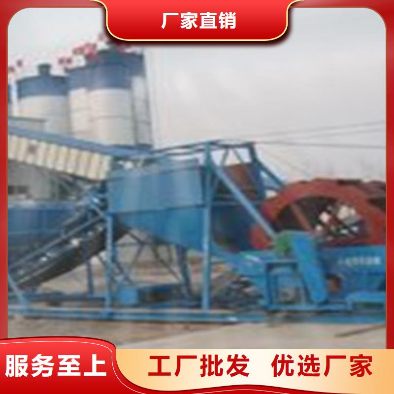 洗砂机破碎机专业供货品质管控订购