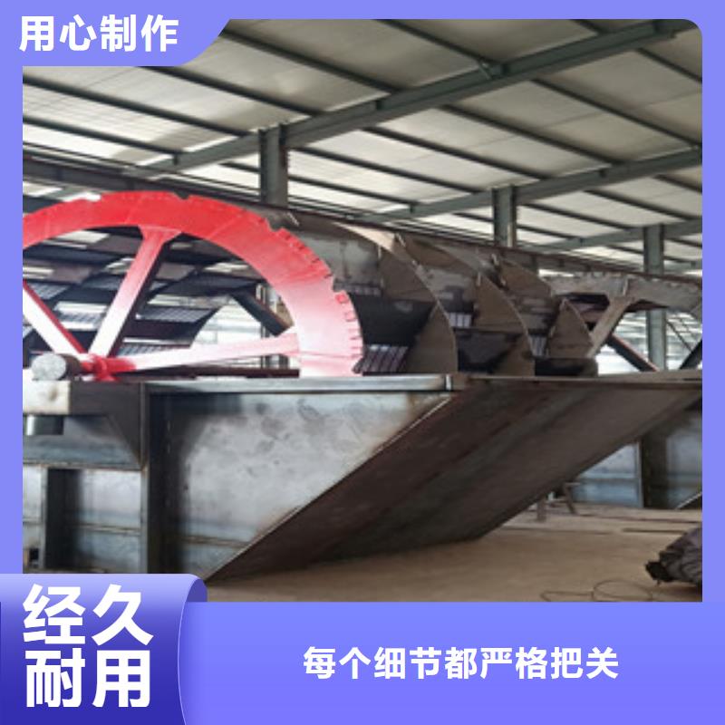 ​【洗砂机破碎机来图定制】批发价格