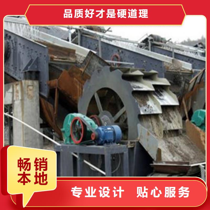 洗砂机,【圆锥破】厂家品控严格产地厂家直销