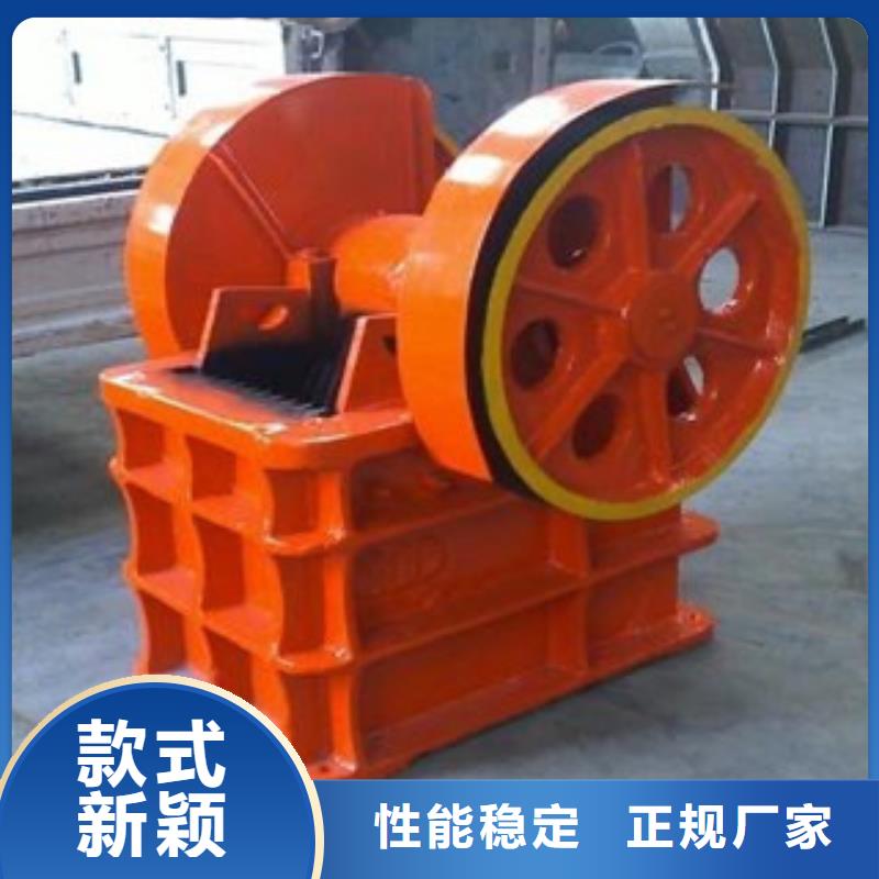破碎机,移动破碎站多种规格可选厂家经验丰富