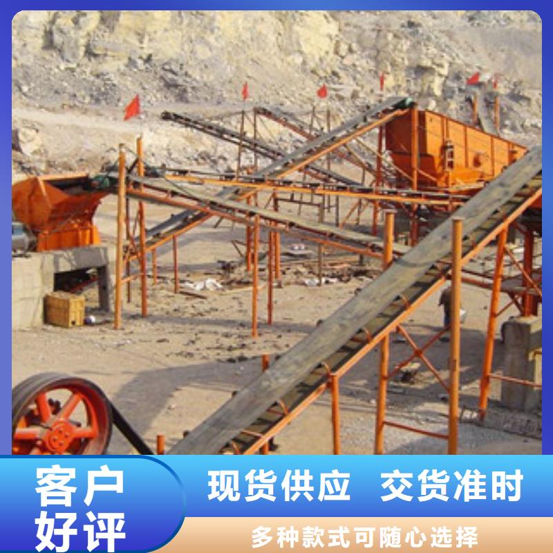 破碎生产线-移动破碎站厂家直销省心省钱热销产品