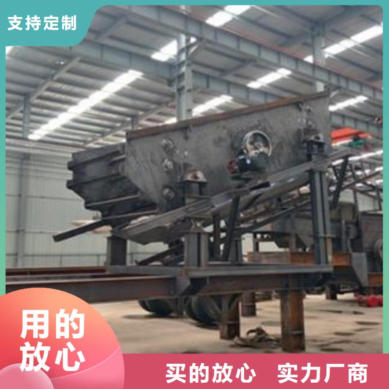 【破碎生产线】破碎机按需设计当地货源