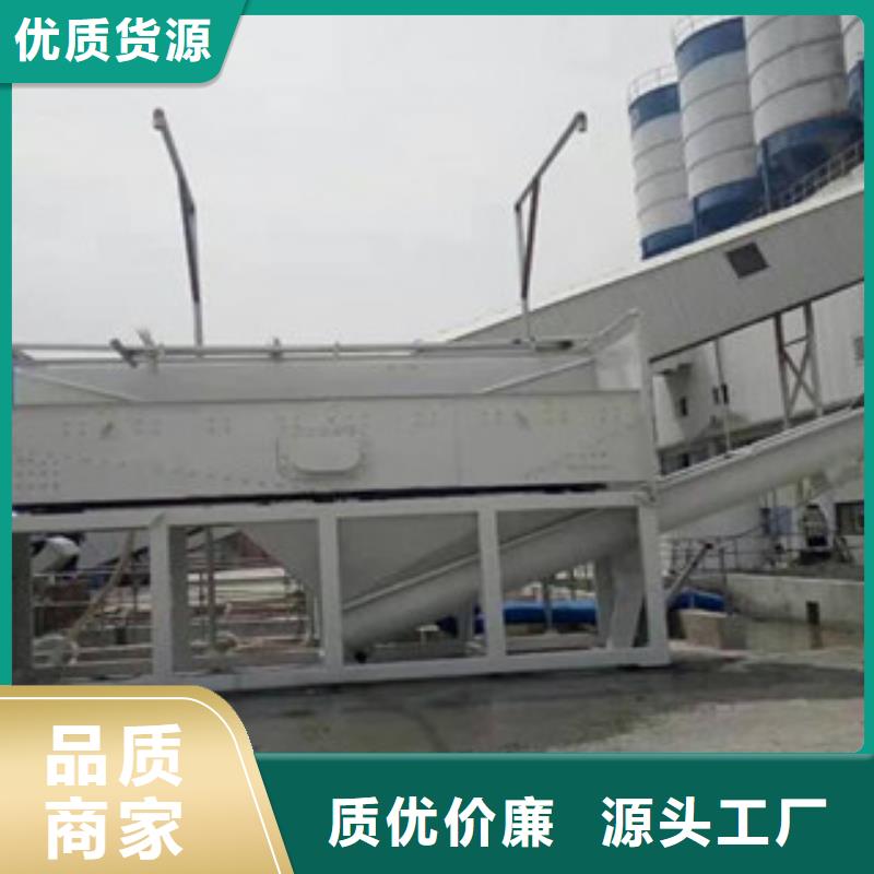 砂石分离机制砂机免费询价好产品有口碑
