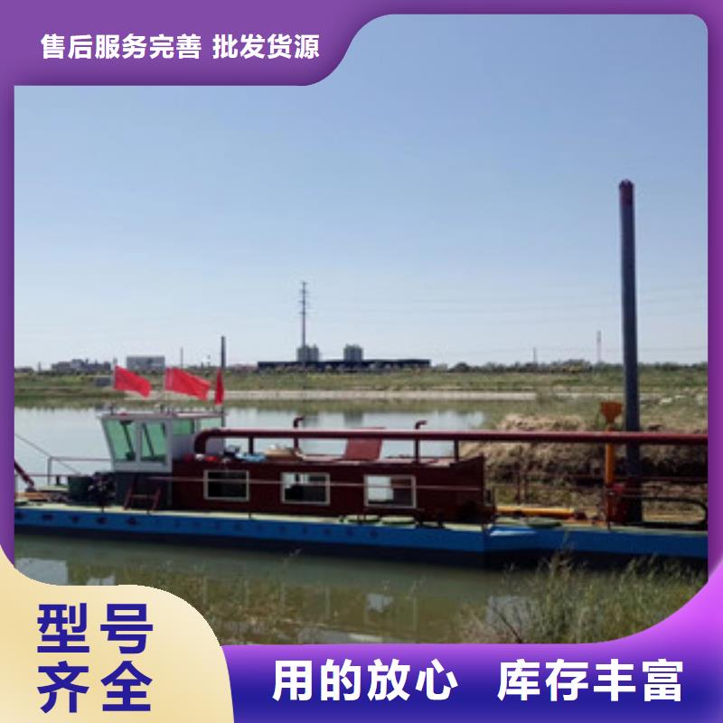 挖泥船圆锥破诚信经营现货现发买的放心