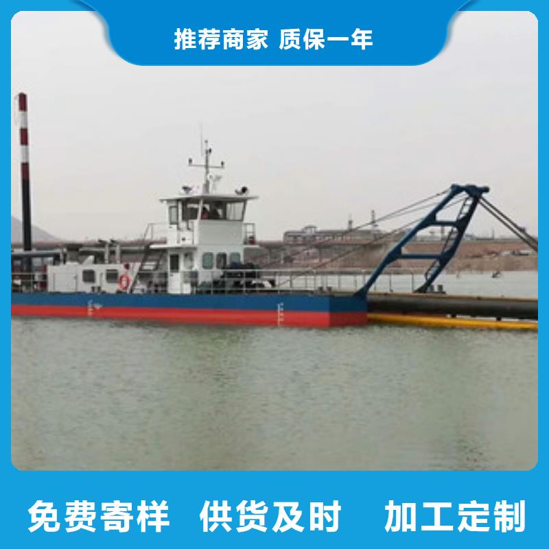 挖泥船圆锥破好厂家有担当同城制造商