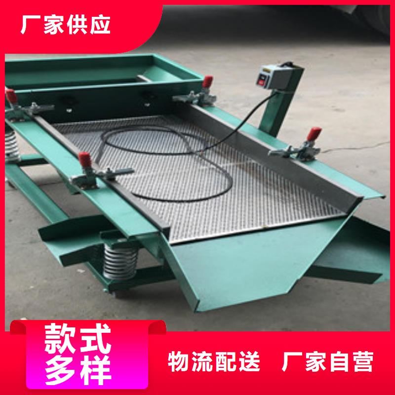 振动筛_【破碎机】用心做好细节厂家品控严格