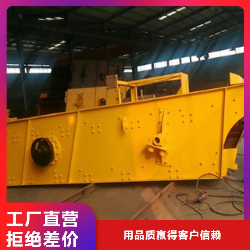 振动筛_【挖泥船】工厂自营细节展示
