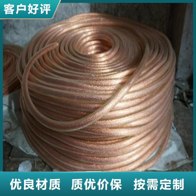铜绞线黄铜棒库存丰富同城供应商