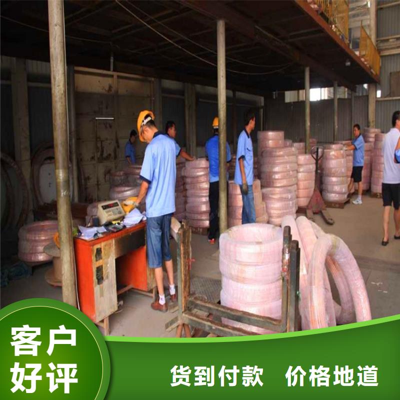 紫铜管,黄铜棒技术先进全新升级品质保障