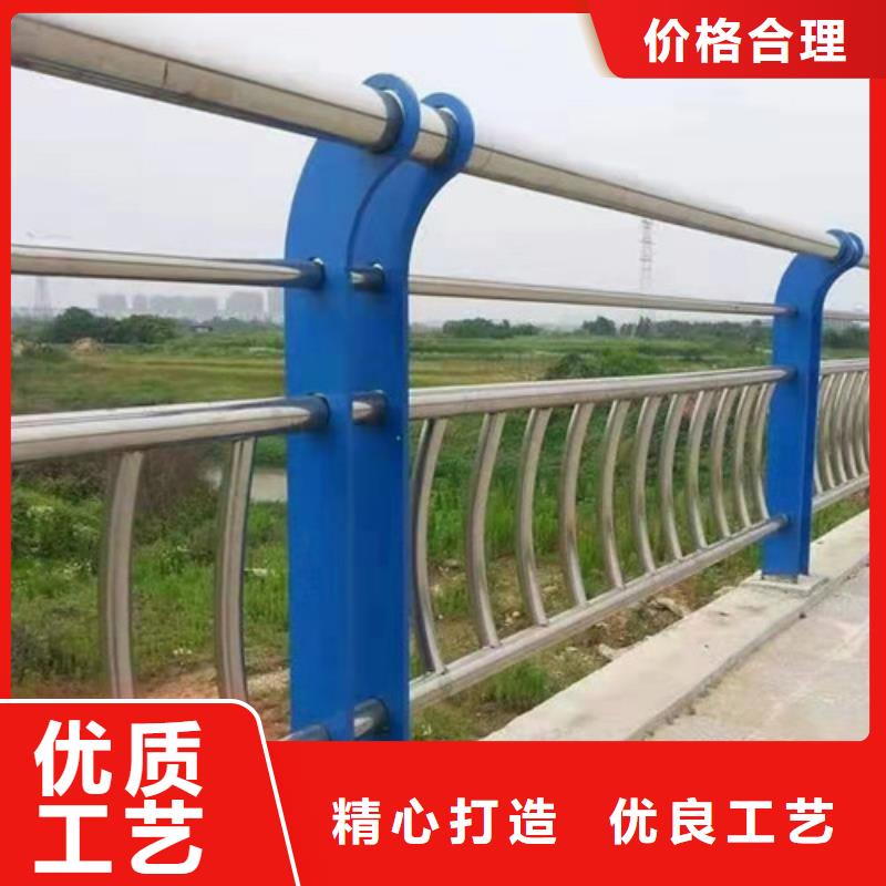 防撞护栏,镀锌管景观护栏以质量求生存同城制造商