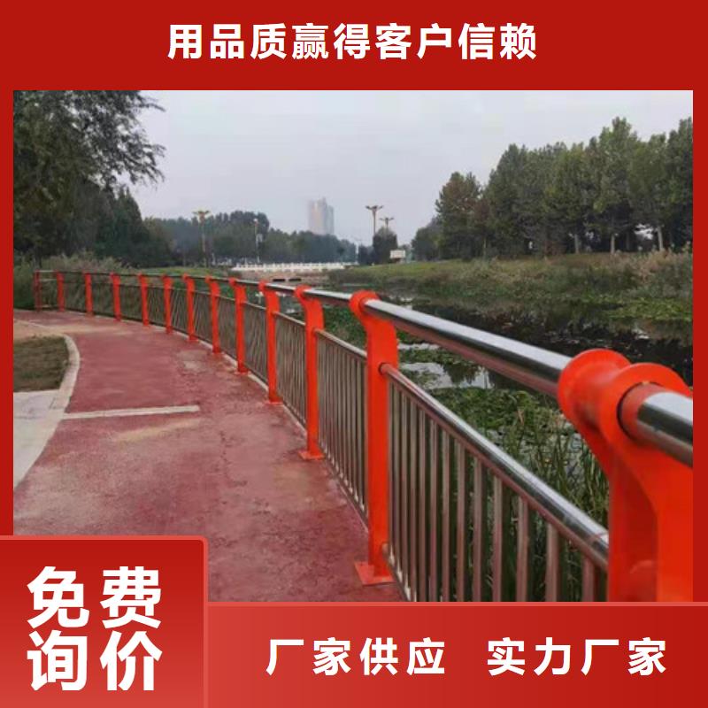 防撞护栏旋转护栏精心优选好材铸造好品质