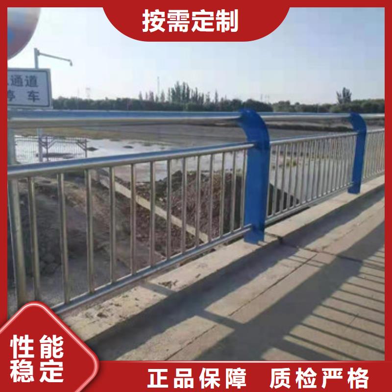 【防撞护栏】_防撞【护栏】现货交易专业信赖厂家