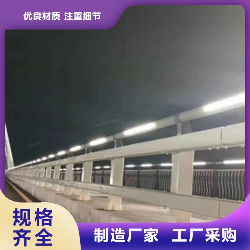 防撞护栏【波形护栏】多年实力厂家当地货源