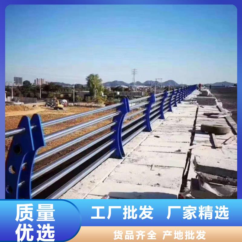 防撞护栏厂家直接面向客户本地生产厂家