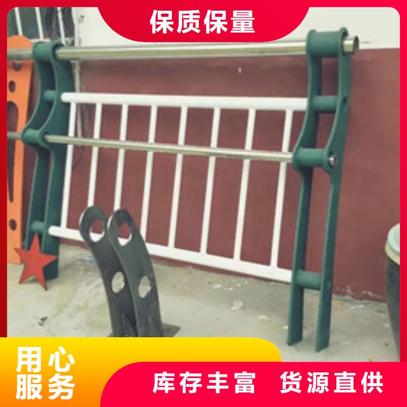防撞护栏河堤护栏您想要的我们都有货源充足
