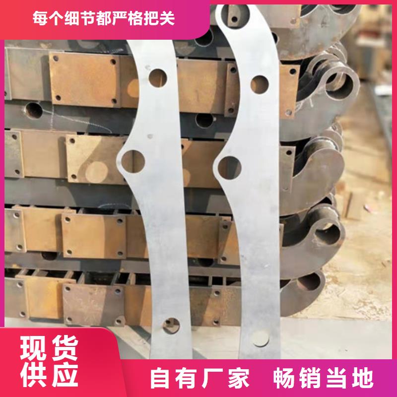 【防撞护栏】【波形护栏】专业供货品质管控支持定制