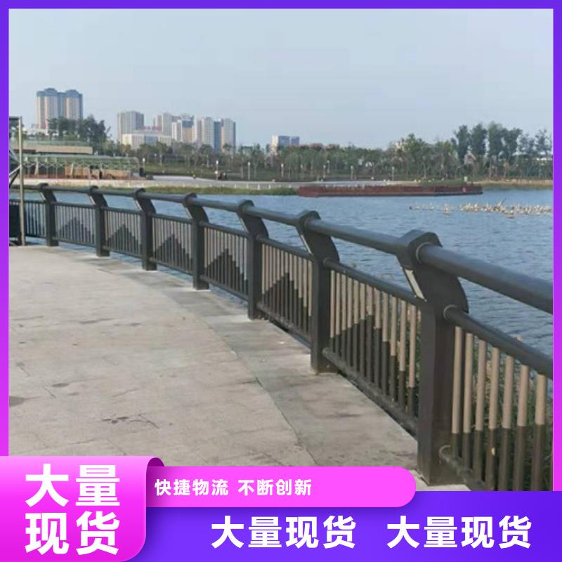 【桥梁护栏】【人行道栏杆】品牌大厂家厂家采购
