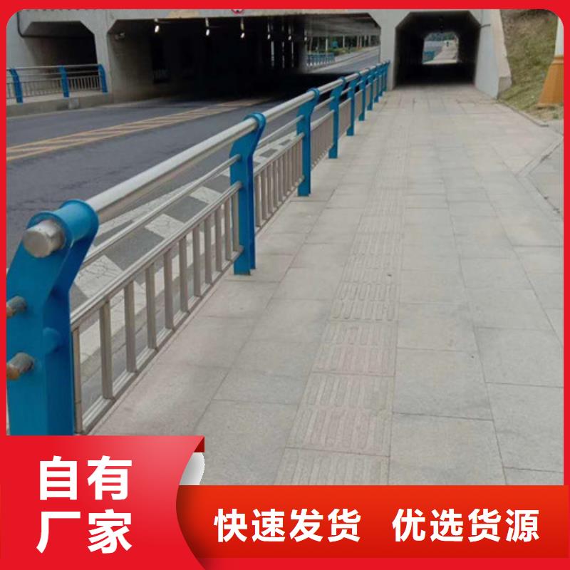桥梁护栏防撞护栏免费获取报价优选好材铸造好品质