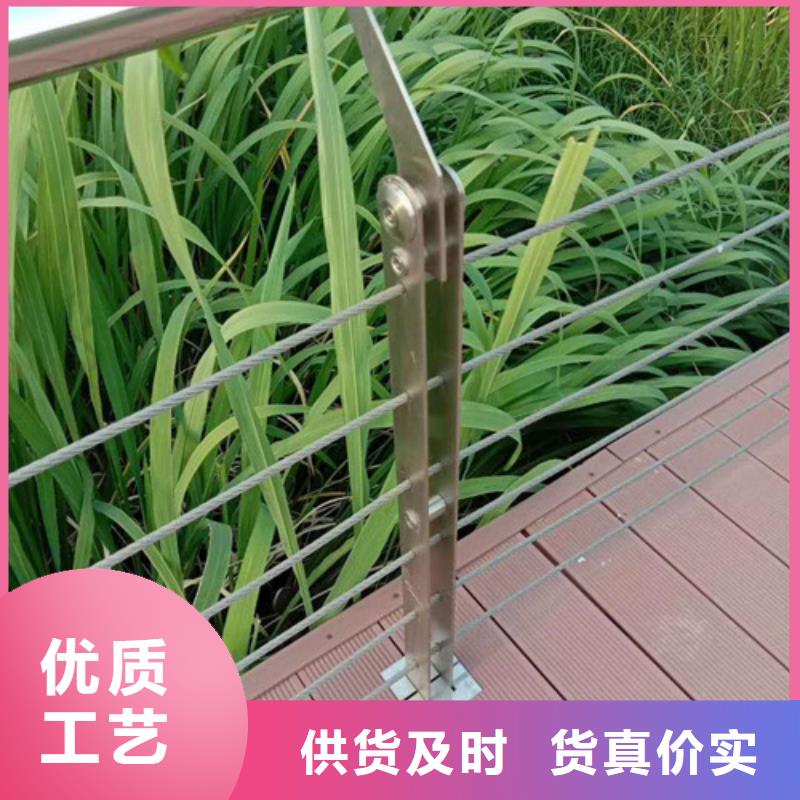 【桥梁护栏桥梁防撞护栏品质卓越】产地采购