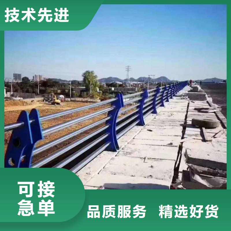 景观护栏不锈钢景观护栏精选优质材料出货快
