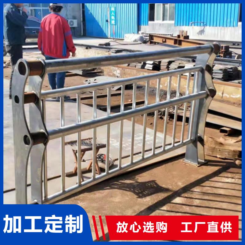 【景观护栏】_q235b波形护栏板真实拍摄品质可靠同城经销商