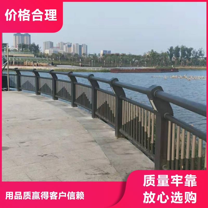 灯光护栏木纹转印护栏真正的源头厂家认准大品牌厂家