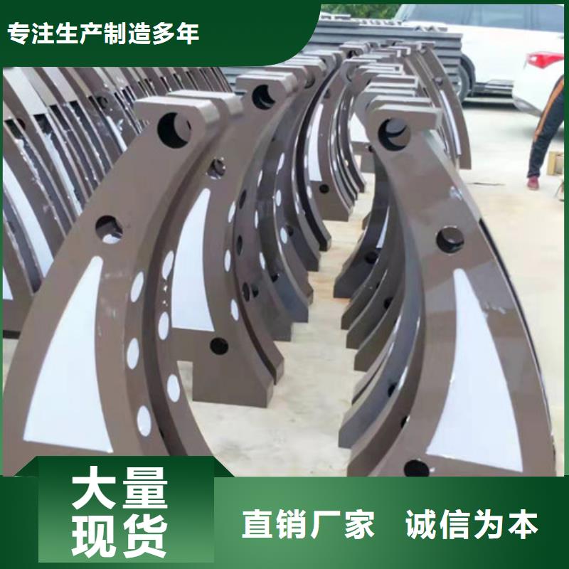 【灯光护栏_【不锈钢复合管】源头工厂】同城公司