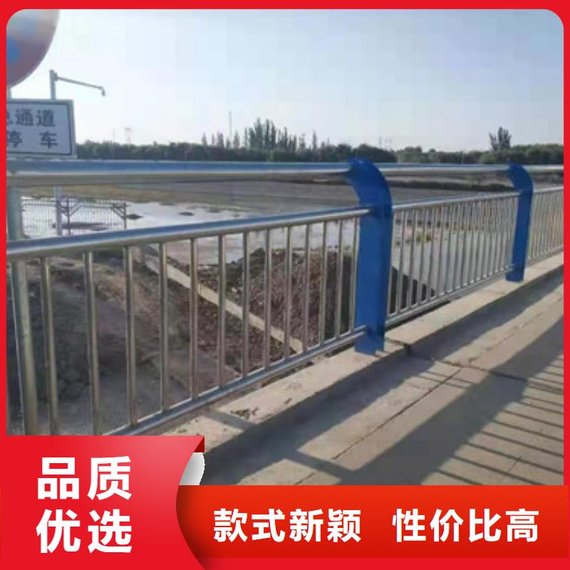 不锈钢护栏【M型防撞护栏】自有厂家本地公司