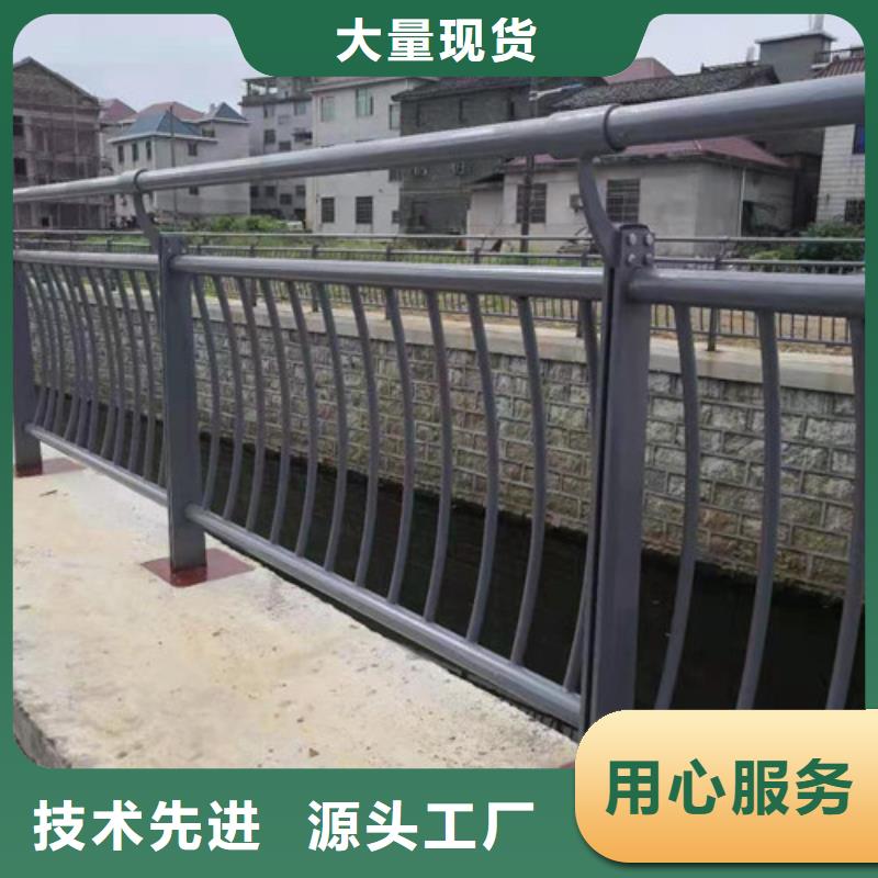 不锈钢护栏201不锈钢复合管行业优选经验丰富品质可靠