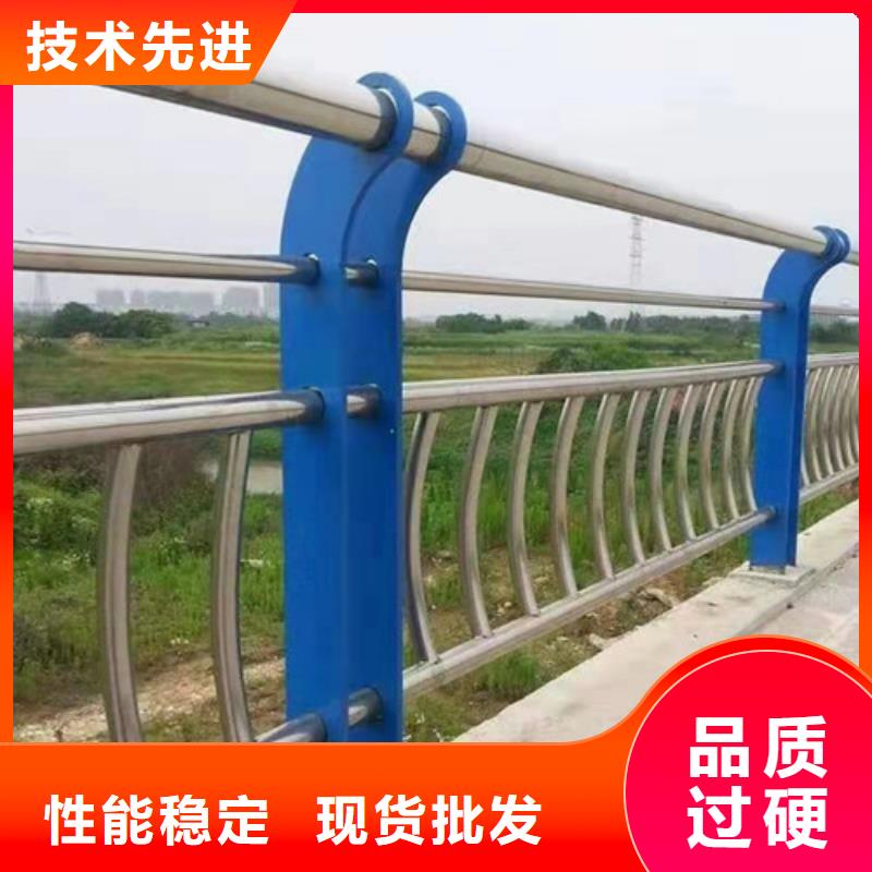 不锈钢复合管防撞【护栏】量大更优惠同城品牌