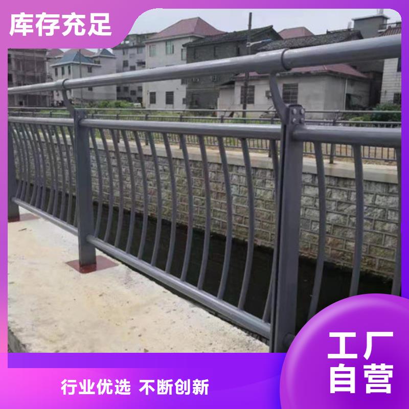 【不锈钢复合管,护栏立柱质检合格发货】实体诚信经营
