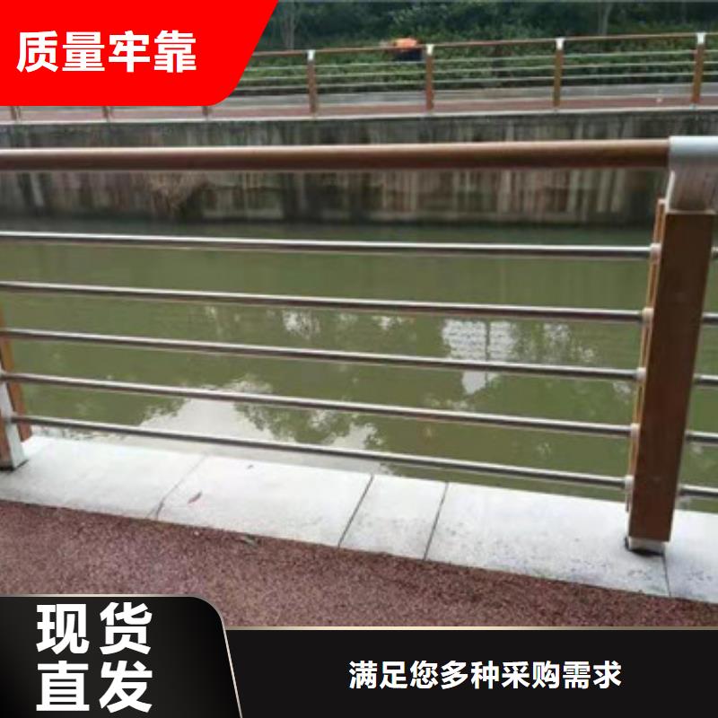 不锈钢复合管护栏立柱满足您多种采购需求材质实在