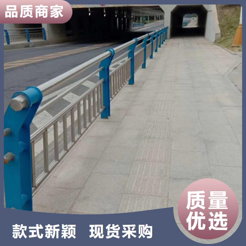 不锈钢复合管【防撞立柱】严格把控质量厂家型号齐全