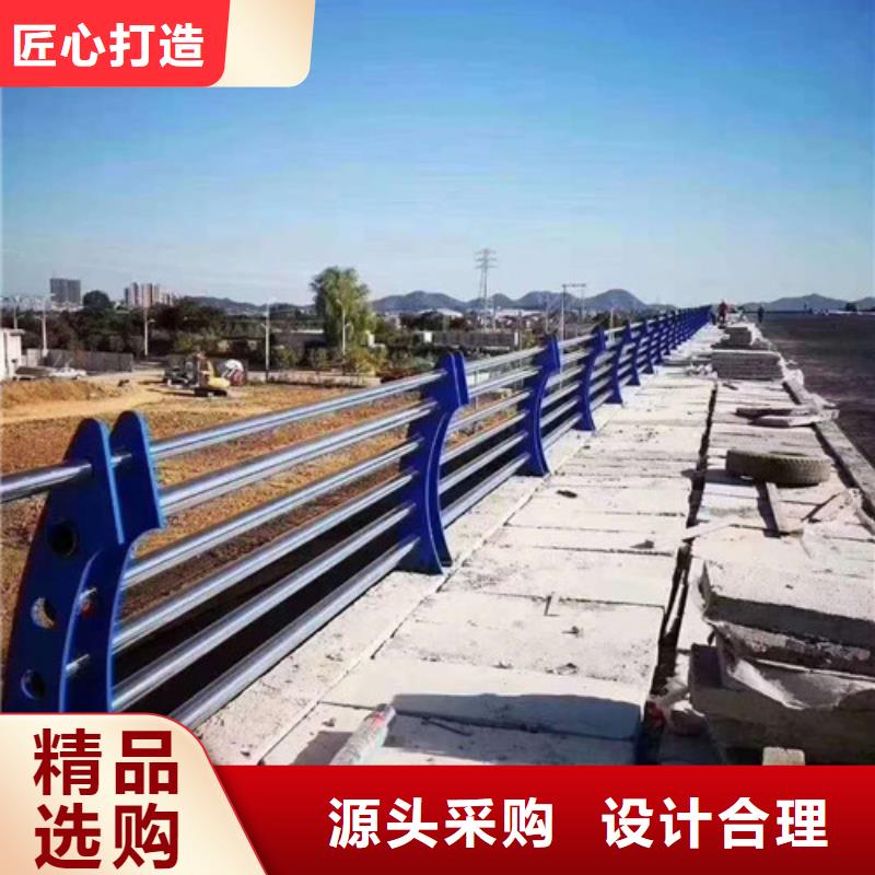 【不锈钢复合管栈桥钢丝绳栏杆大量现货】用好材做好产品