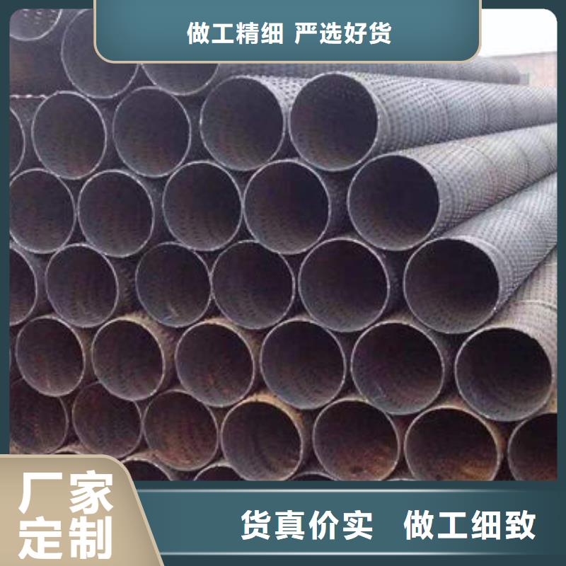 滤水管多年厂家可靠本地生产厂家
